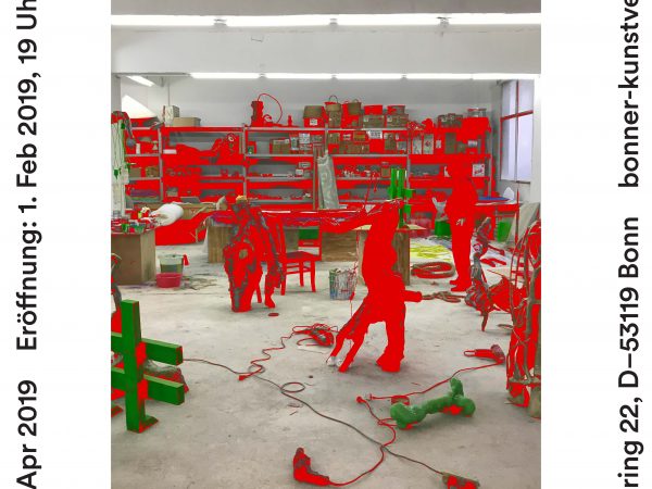 关小：产品养殖