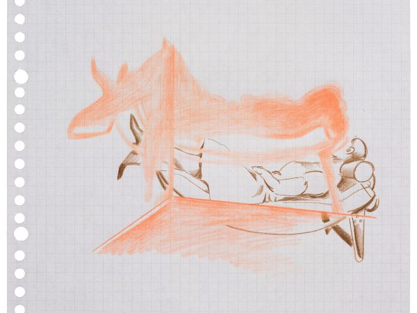 Cui Jie, Untitled, 2016