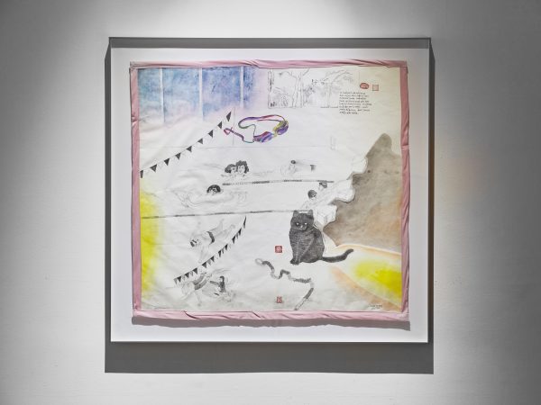 Evelyn Taocheng Wang, Eight View of Oud-Charlois, No.3, 2019