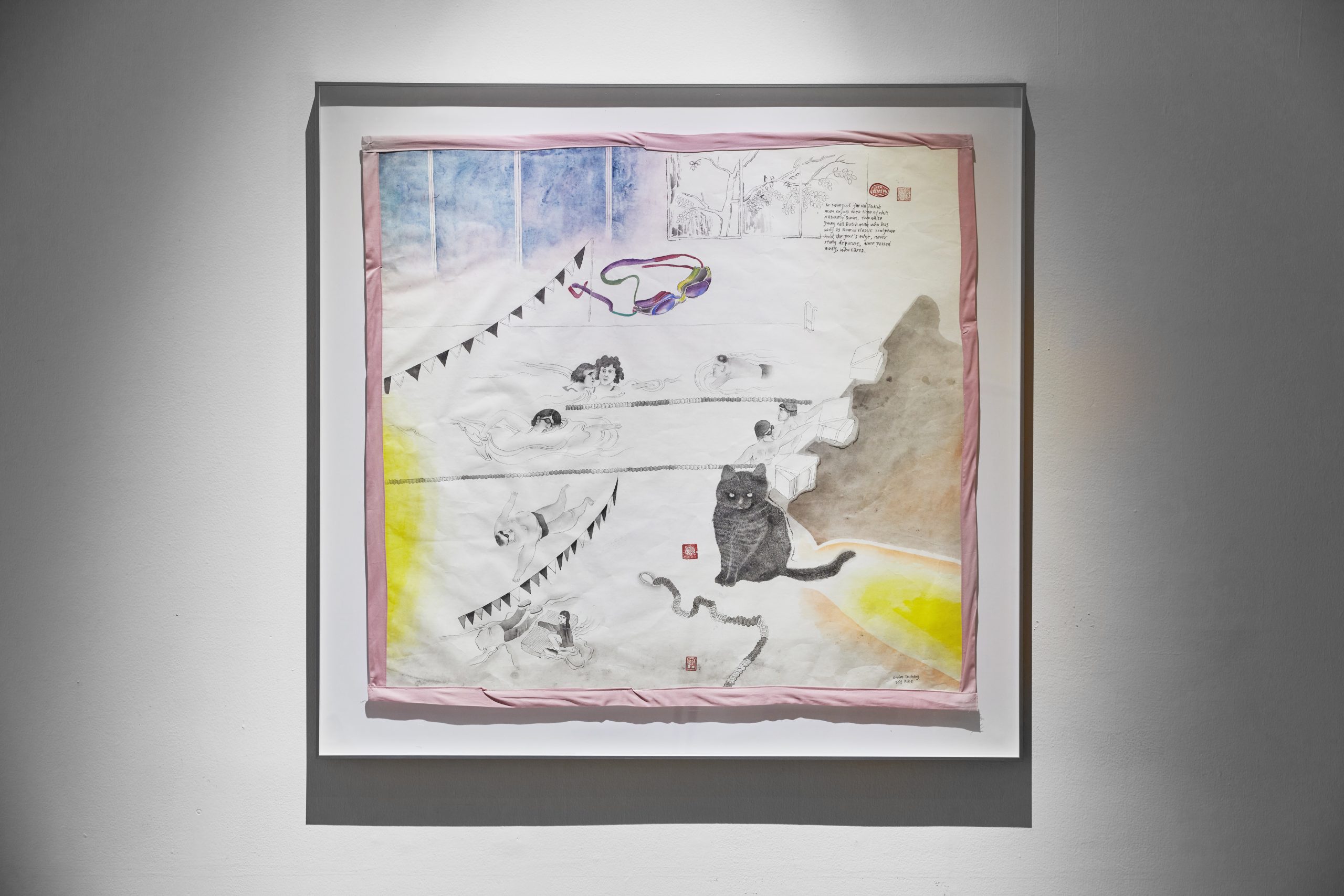Evelyn Taocheng Wang, Eight View of Oud-Charlois, No.3, 2019