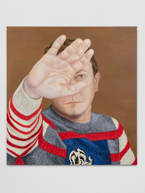 Allison Katz, Fusion (PC for PP), 2018