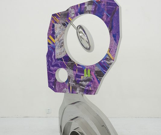 Gerin No. 11, 2017-2018