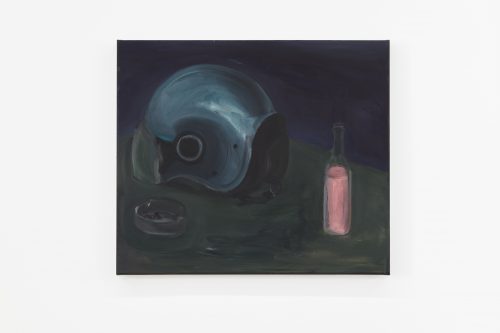 程心怡，Guava Juice，2017