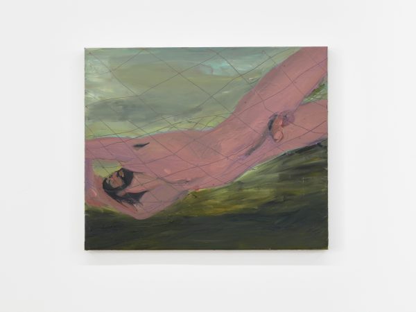 Xinyi Cheng, Harnessing the Wind, 2018