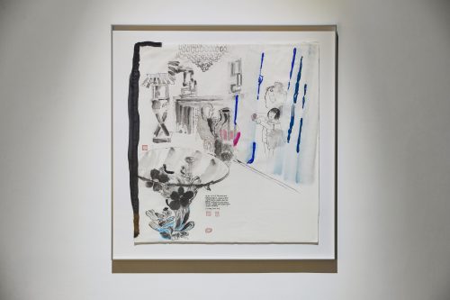 王伊芙苓韬程，Oud-Charlois八景，第五景，2019