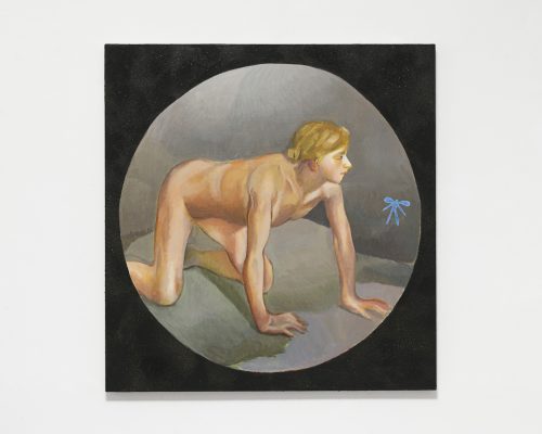 Allison Katz, Night Philosophy, 2022