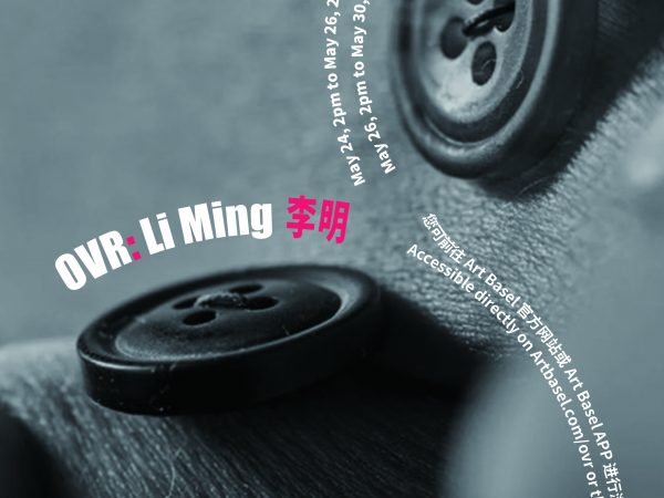 Art Basel Hong Kong Online Viewing Room 2022