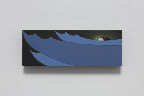 Alexandra Noel, A Knife on High Seas, 2022