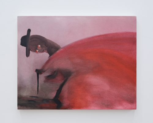 Owen Fu, One-act Call, 2021