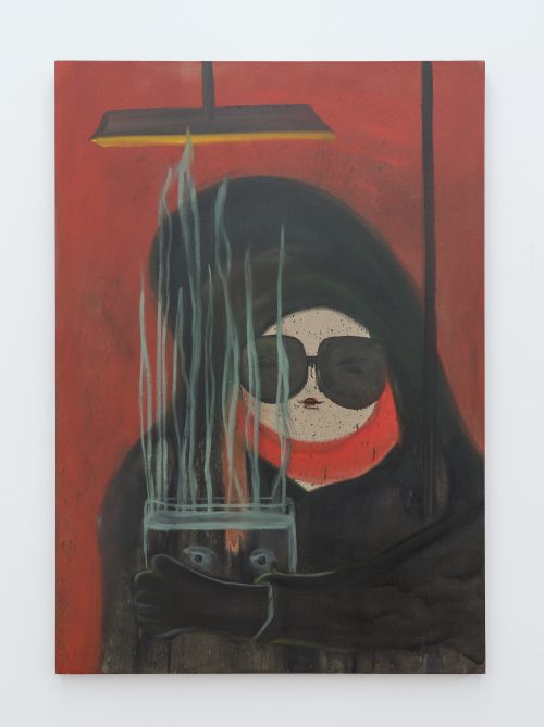 Owen Fu, Untitled (Summer Thing), 2021