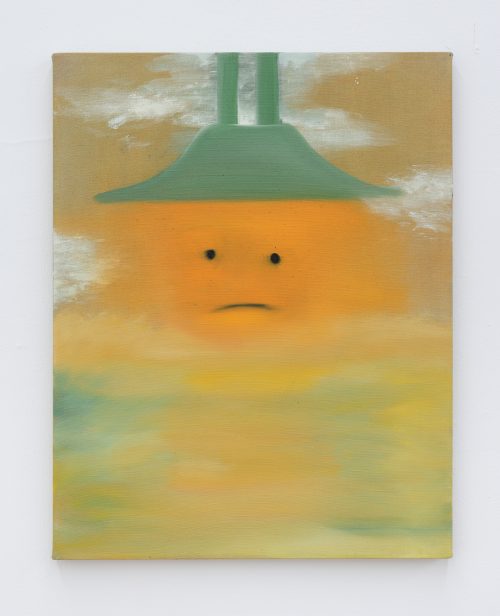 Owen Fu, Untitled (turn it off), 2022