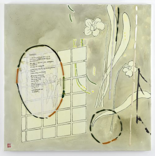 王伊芙苓韬程，Dutch Window and Spring，2020