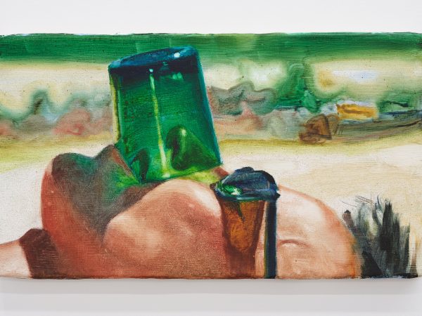 约瑟夫·耶格尔，Exhuming the hatchet，2022