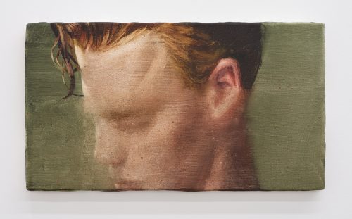 Joseph Yaeger, Even what is is not, 2022