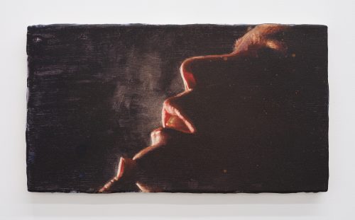 Joseph Yaeger, Public solitude, 2022