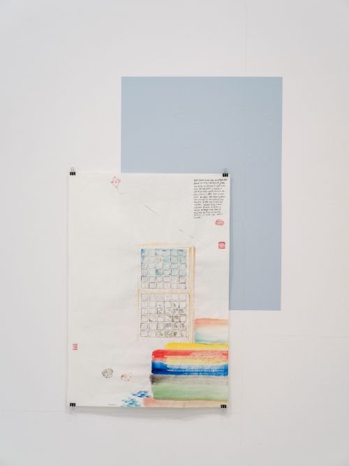 王伊芙苓韬程，Dutch Window and Leaves，2022