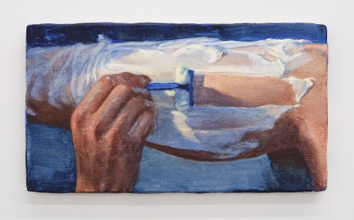 Joseph Yaeger, Prayer is a deep-reading of nothing, 2022