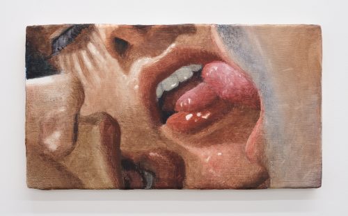 Joseph Yaeger, As I die laying, 2022