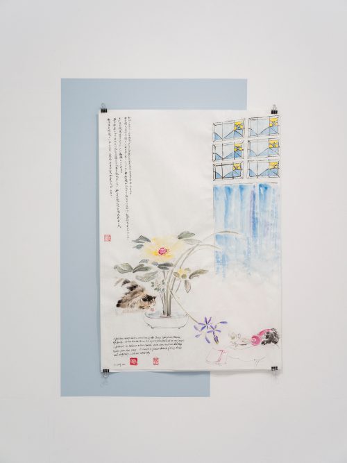 王伊芙苓韬程，Ikebana and Dutch Window，2022