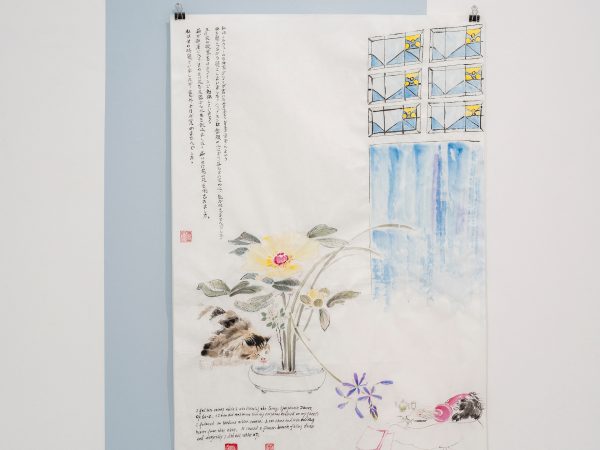 王伊芙苓韬程，Ikebana and Dutch Window，2022