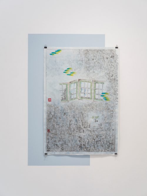 王伊芙苓韬程，Mint Candy and Dutch Window，2022