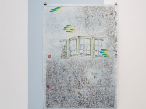 王伊芙苓韬程，Mint Candy and Dutch Window，2022