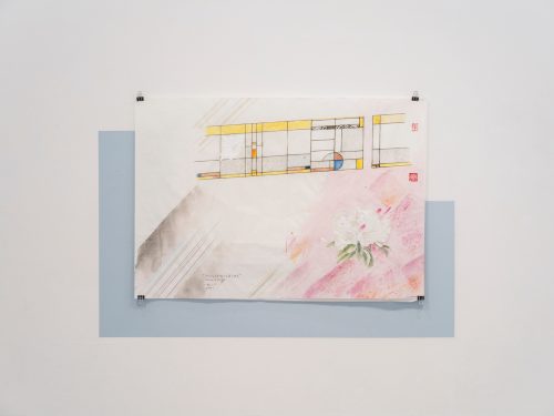 王伊芙苓韬程，Dutch Window and What did You Say?，2022