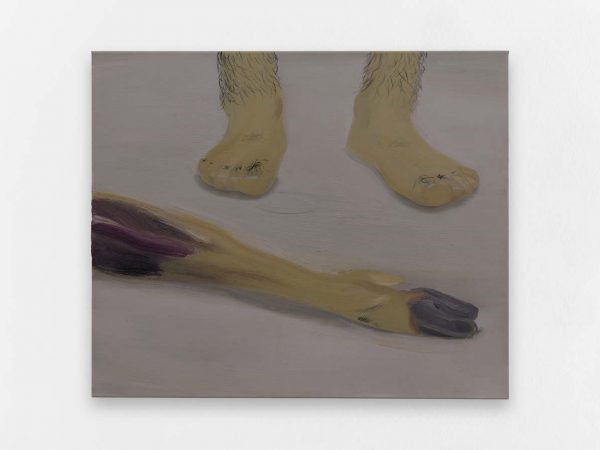 程心怡，Fremdschämen II，2016