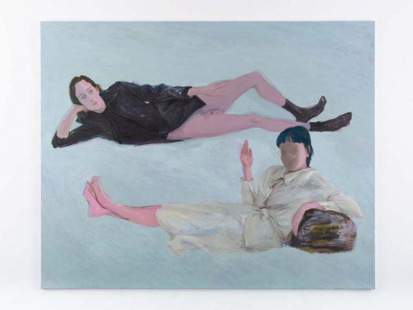 程心怡，Midday Troubles，2021