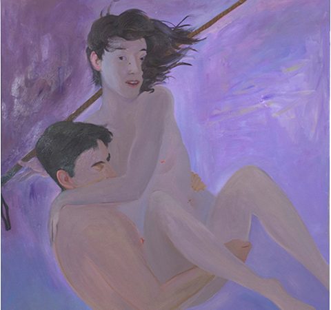 程心怡，A Whip，2018