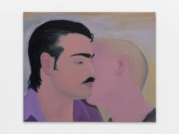 程心怡，Tango Class，2017
