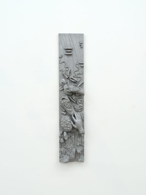 Isabelle Cornaro, Streams II (#6, Aluminum), 2019
