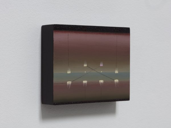亚历桑德拉·诺艾尔，Flouride Fluorosis，2022