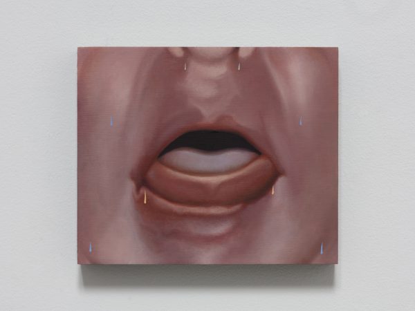 亚历桑德拉·诺艾尔，The Color of Fluid，2022