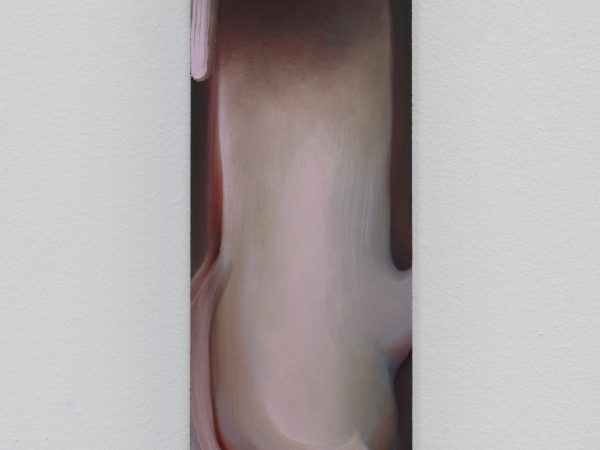 亚历桑德拉·诺艾尔，Unformed，2022