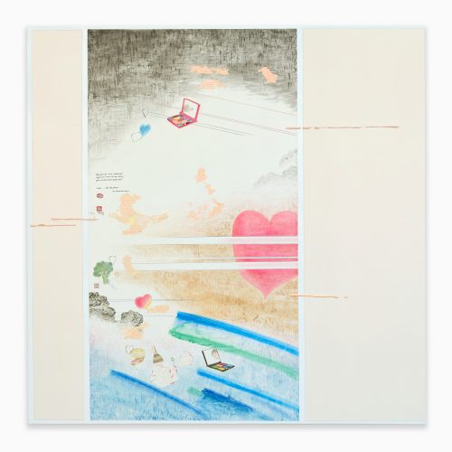 王伊芙苓韬程，Tears Sea of Alice/from Alice in Wonderland，2022