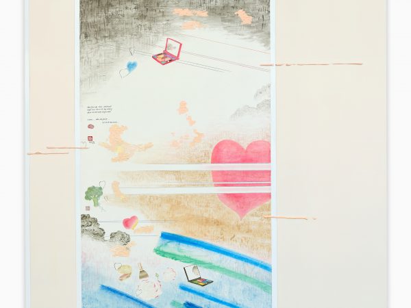 王伊芙苓韬程，Tears Sea of Alice/from Alice in Wonderland，2022