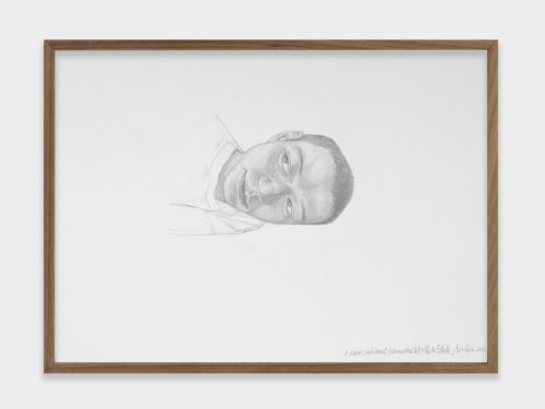 李泳翔，角色小稿画李斯逸，2022