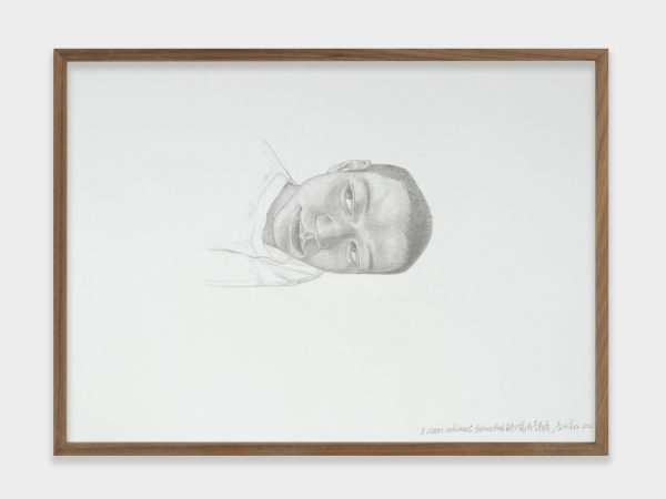 李泳翔，角色小稿画李斯逸，2022