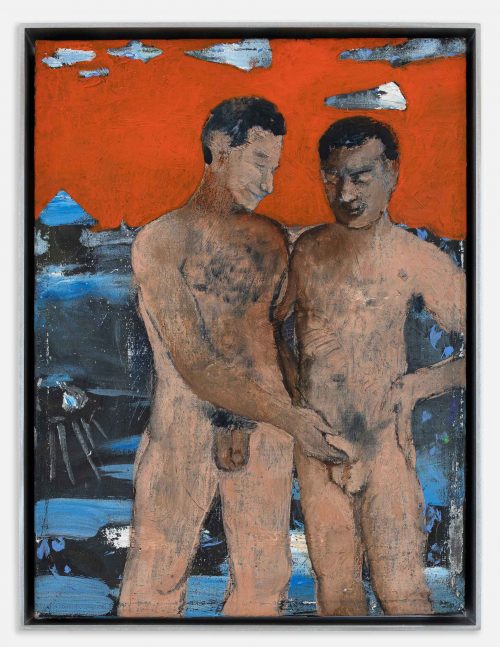 斯坦尼斯拉娃·科瓦奇科娃，Double Mars，2019
