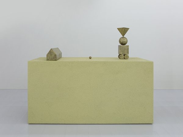 尉洪磊，米房，2014