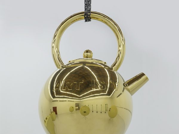 尉洪磊，茶壶，2014