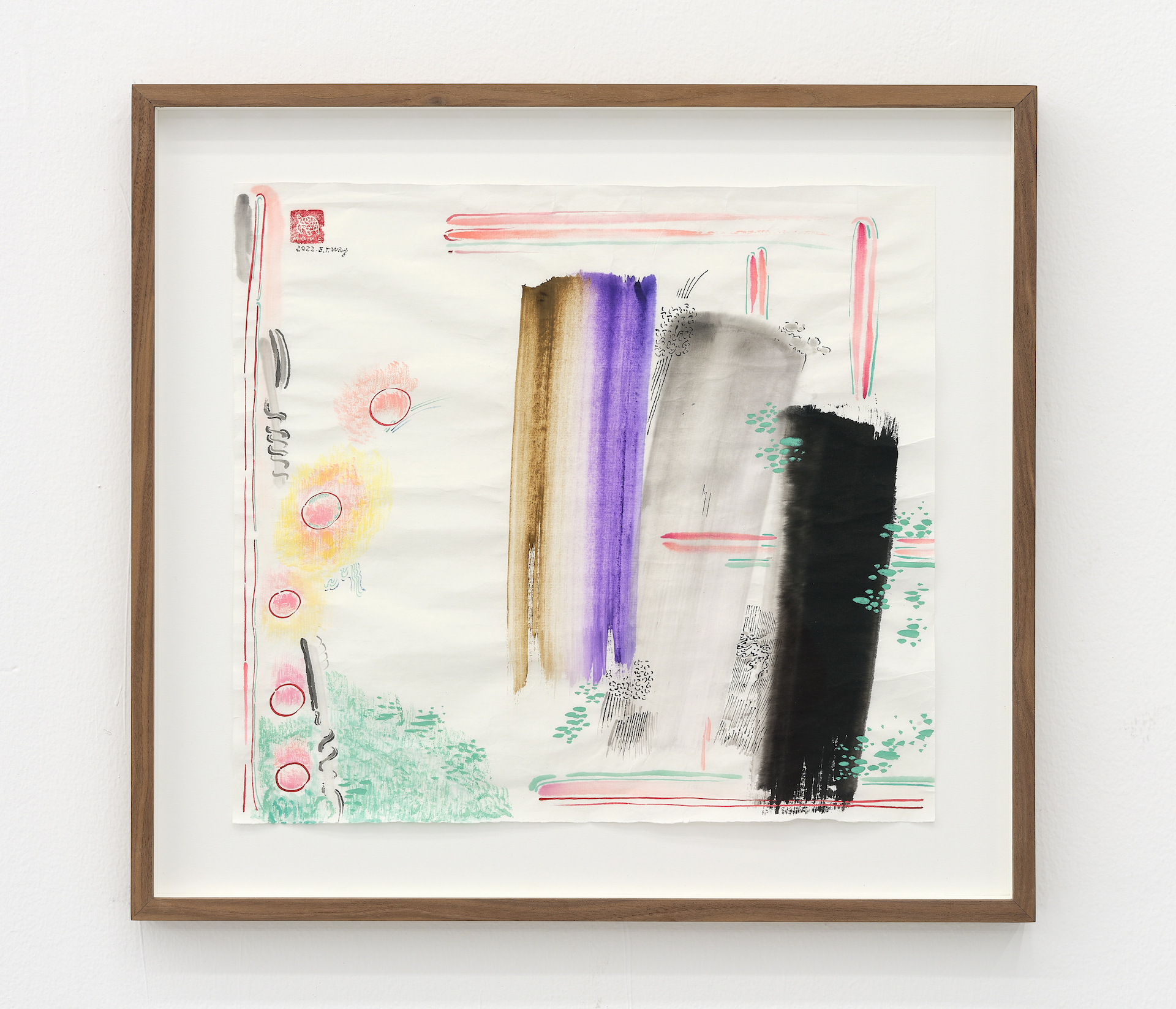王伊芙苓韬程，Goposition No.3，2022