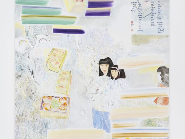 王伊芙苓韬程，Self Portraits with Roppongi Peach，2020
