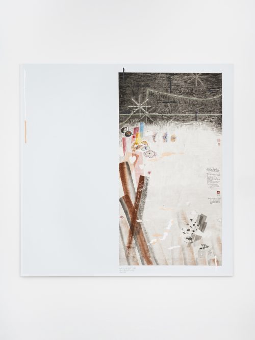 王伊芙苓韬程，Necessity and Sufficiency [Alice in Wonderland Series]，2022