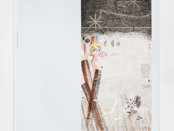 王伊芙苓韬程，Necessity and Sufficiency [Alice in Wonderland Series]，2022
