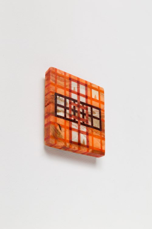 亚历桑德拉·诺艾尔，Skyscraper Fold，2023