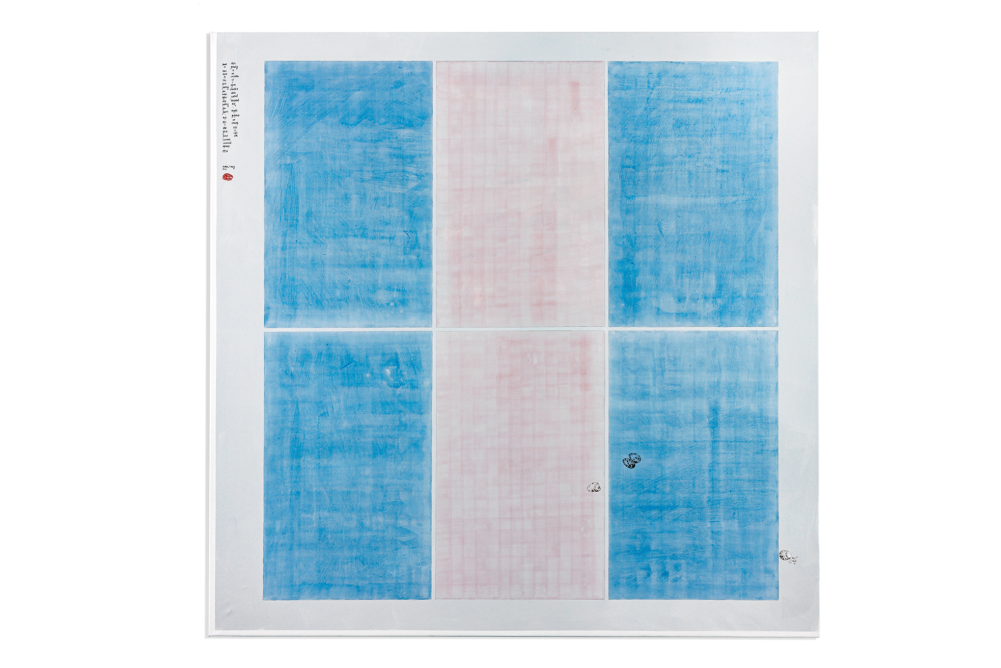 Evelyn Taocheng Wang, Quail Eggs and Imitation of Agnes Martin, 2023