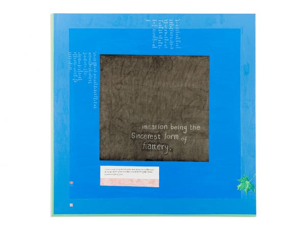 王伊芙苓韬程，换衣服，2023