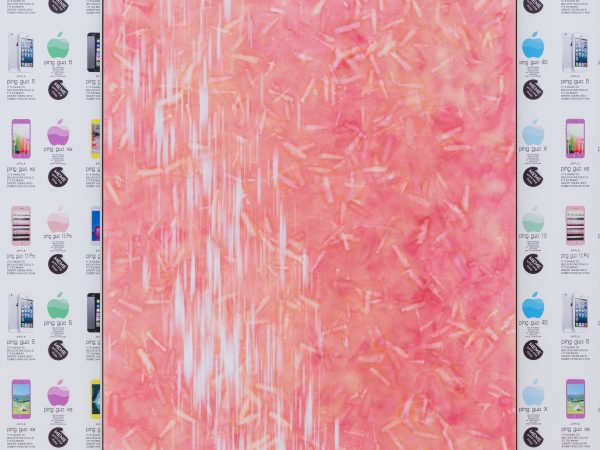 李明，2014201620212022 3号，2023